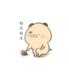 片眉のゆずひこくん（個別スタンプ：1）