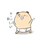 片眉のゆずひこくん（個別スタンプ：2）