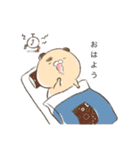 片眉のゆずひこくん（個別スタンプ：3）