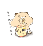 片眉のゆずひこくん（個別スタンプ：4）