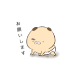 片眉のゆずひこくん（個別スタンプ：5）
