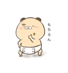 片眉のゆずひこくん（個別スタンプ：6）