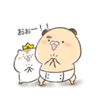 片眉のゆずひこくん（個別スタンプ：7）