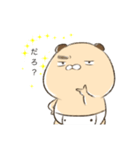 片眉のゆずひこくん（個別スタンプ：8）