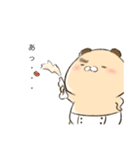 片眉のゆずひこくん（個別スタンプ：11）