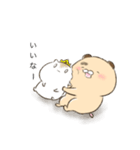 片眉のゆずひこくん（個別スタンプ：17）