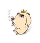 片眉のゆずひこくん（個別スタンプ：18）