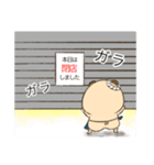 片眉のゆずひこくん（個別スタンプ：20）