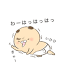 片眉のゆずひこくん（個別スタンプ：23）