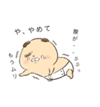 片眉のゆずひこくん（個別スタンプ：24）