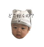 けんたろうスタンプ（個別スタンプ：4）