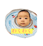 けんたろうスタンプ（個別スタンプ：18）
