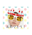 けんたろうスタンプ（個別スタンプ：19）