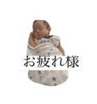 けんたろうスタンプ（個別スタンプ：20）