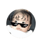 けんたろうスタンプ（個別スタンプ：27）