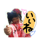 見潮家（個別スタンプ：3）