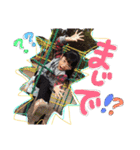 見潮家（個別スタンプ：8）