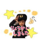 見潮家（個別スタンプ：9）