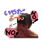 見潮家（個別スタンプ：15）