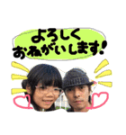 見潮家（個別スタンプ：16）