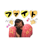 見潮家（個別スタンプ：19）