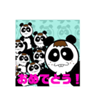 ケツアゴパンダ（個別スタンプ：9）