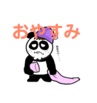 ケツアゴパンダ（個別スタンプ：12）