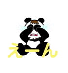 ケツアゴパンダ（個別スタンプ：13）