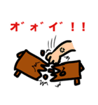 白夜の始まり（個別スタンプ：3）
