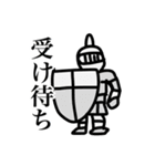 白夜の始まり（個別スタンプ：7）