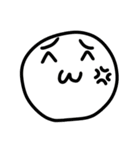 白夜の始まり（個別スタンプ：19）