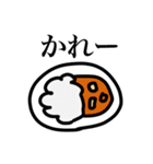 白夜の始まり（個別スタンプ：21）