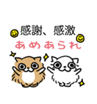 SMILE！まいにちわわ（個別スタンプ：10）