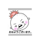 すすむん。（個別スタンプ：1）