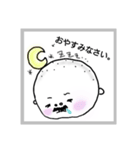 すすむん。（個別スタンプ：2）