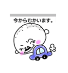 すすむん。（個別スタンプ：3）