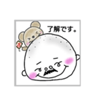 すすむん。（個別スタンプ：5）