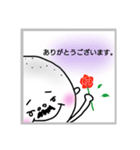 すすむん。（個別スタンプ：8）
