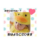 ひなのんすたんぷ（個別スタンプ：3）