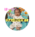 ひなのんすたんぷ（個別スタンプ：7）