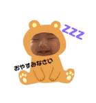 ひなのんすたんぷ（個別スタンプ：10）