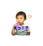 そーきちvol2.6（個別スタンプ：1）