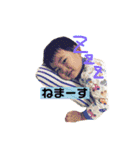 そーきちvol2.6（個別スタンプ：2）