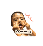 そーきちvol2.6（個別スタンプ：3）