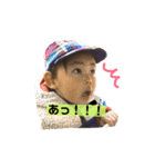 そーきちvol2.6（個別スタンプ：7）