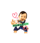 そーきちvol2.6（個別スタンプ：10）