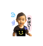 そーきちvol2.6（個別スタンプ：13）