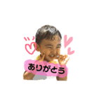 そーきちvol2.6（個別スタンプ：14）
