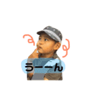 そーきちvol2.6（個別スタンプ：16）
