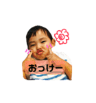 そーきちvol2.6（個別スタンプ：17）
